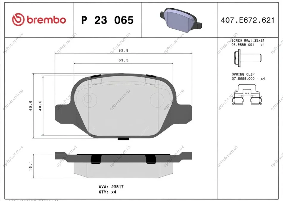 Колодки гальмівні дискові ALFA ROMEO 147 (937_),156 (932_),156 SPORTWAGON (932_),GT (937_)_FIAT LINEA (P23065 BREMBO P23 065 (фото 1)