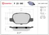 Колодки гальмівні дискові ALFA ROMEO 147 (937_),156 (932_),156 SPORTWAGON (932_),GT (937_)_FIAT LINEA (BREMBO P23 065 (фото 1)