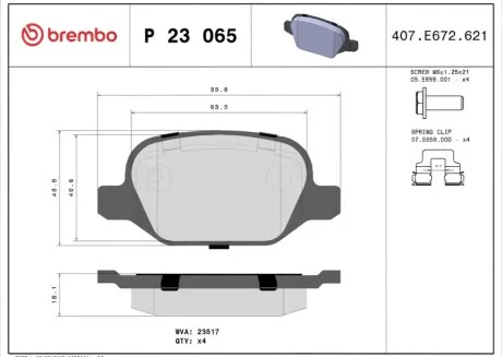 Колодки тормозные дисковые ALFA ROMEO 147 (937_),156 (932_),156 SPORTWAGON (932_),GT (937_)_FIAT LINEA (P23065 BREMBO P23 065