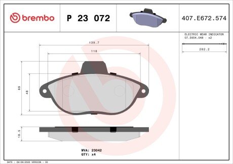Гальмівні колодки дискові BREMBO P23 072