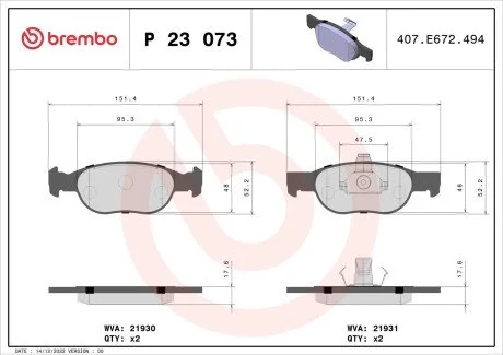 Гальмівні колодки дискові BREMBO P23 073