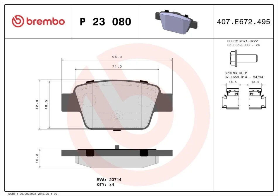 Гальмівні колодки дискові BREMBO P23 080 (фото 1)