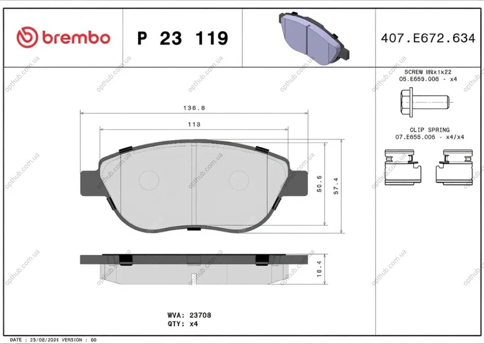 Колодки гальмівні дискові ПЕРЕДН FIAT DOBLO 1.3D-1.9D 05-,MULTIPLA 1.6 1.9JTD 99- P23119-ua BREMBO P23 119 (фото 1)