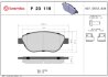 Колодки гальмівні дискові ПЕРЕДН FIAT DOBLO 1.3D-1.9D 05-,MULTIPLA 1.6 1.9JTD 99- -ua BREMBO P23 119 (фото 1)