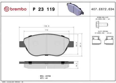 Колодки гальмівні дискові ПЕРЕДН FIAT DOBLO 1.3D-1.9D 05-,MULTIPLA 1.6 1.9JTD 99- P23119-ua BREMBO P23 119