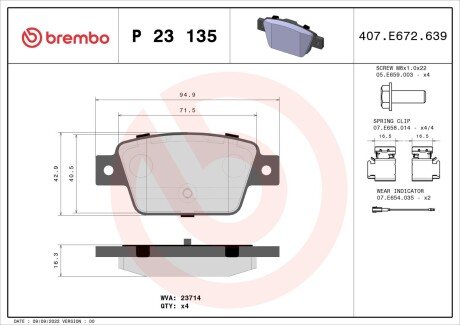 Гальмівні колодки дискові BREMBO P23 135