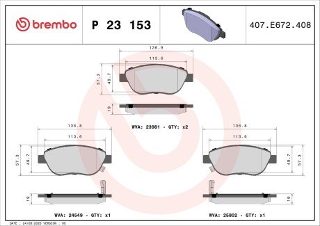 Гальмівні колодки дискові BREMBO P23 153