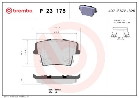 Гальмівні колодки дискові BREMBO P23 175