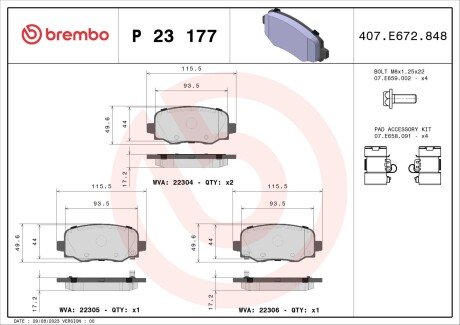 Тормозные колодки дисковые BREMBO P23 177