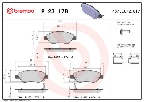 Гальмівні колодки дискові BREMBO P23 178