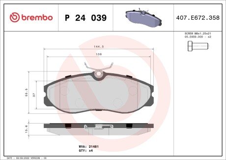 Гальмівні колодки дискові BREMBO P24 039