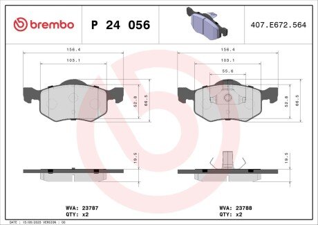 Тормозные колодки дисковые BREMBO P24 056