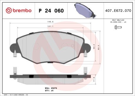 Тормозные колодки дисковые BREMBO P24 060