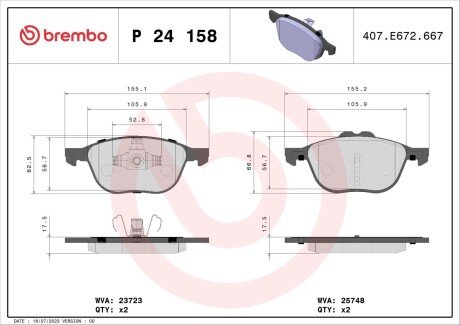 Гальмівні колодки дискові BREMBO P24 158