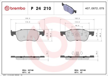 Гальмівні колодки дискові BREMBO P24 210