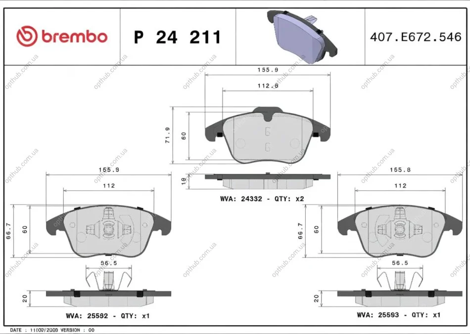 Колодки гальмівні дискові ПЕРЕДН FORD MONDEO V HATCHBACK (CE) 09/14,FORD MONDEO V SALOON (CD) 09/12,F -ua BREMBO P 24 211 (фото 1)