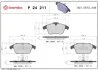 Колодки гальмівні дискові ПЕРЕДН FORD MONDEO V HATCHBACK (CE) 09/14,FORD MONDEO V SALOON (CD) 09/12,F -ua BREMBO P 24 211 (фото 1)