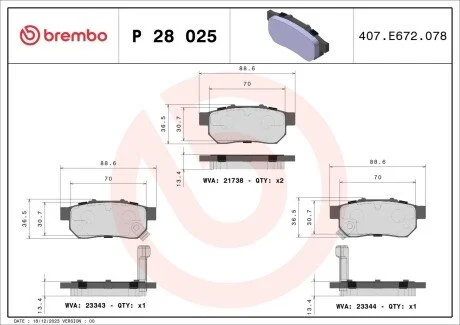Гальмівні колодки дискові BREMBO P28 025
