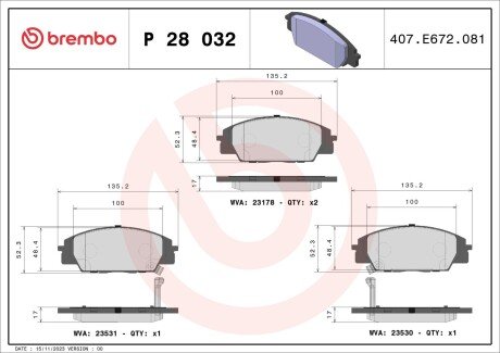 Тормозные колодки дисковые BREMBO P28 032