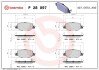 Гальмівні колодки дискові BREMBO P28 097 (фото 1)