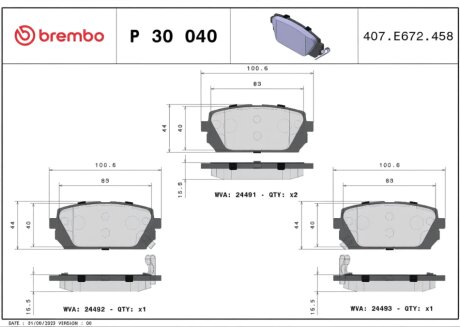 Колодки гальмівні дискові (комплект 4 шт) ЗАДН KIA CARENS III 2.0 CRDI, 2.0 CVVT 09/06-- BREMBO P30 040