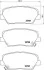 Гальмівні колодки дискові BREMBO P30 070 (фото 1)