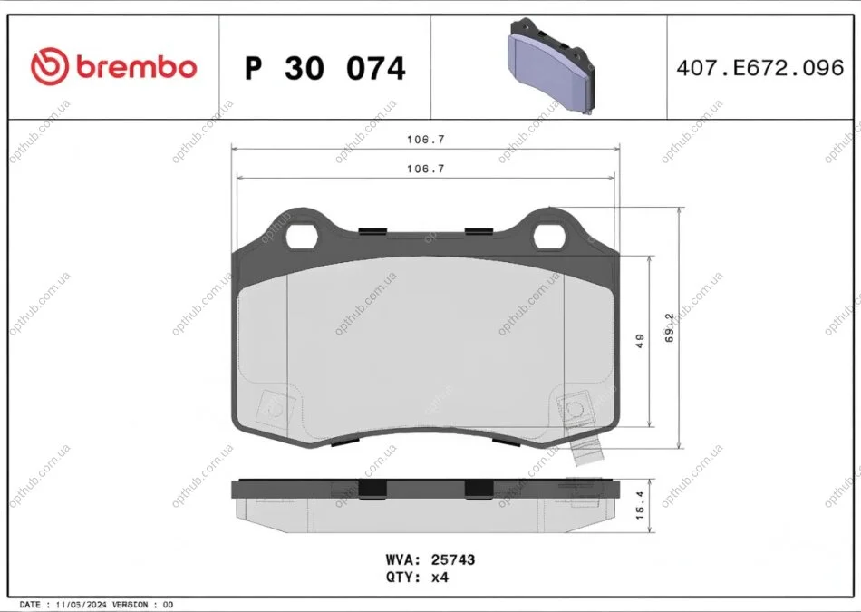 Гальмівні колодки дискові BREMBO P30 074 (фото 1)