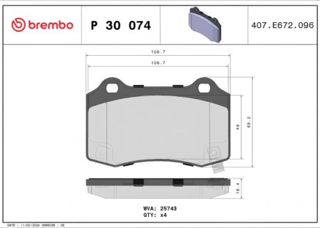 Гальмівні колодки дискові BREMBO P30 074
