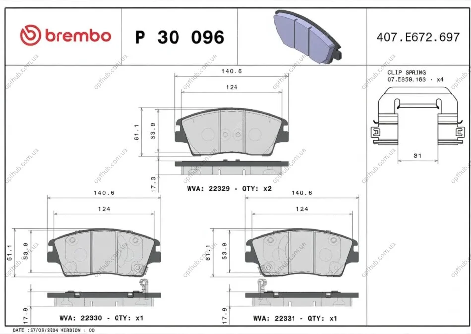 Тормозные колодки дисковые BREMBO P30 096 (фото 1)