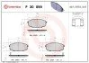 Гальмівні колодки дискові BREMBO P30 099 (фото 1)