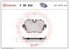 Гальмівні колодки дискові BREMBO P36 032 (фото 1)