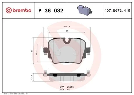 Гальмівні колодки дискові BREMBO P36 032