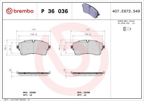 Гальмівні колодки дискові BREMBO P36 036