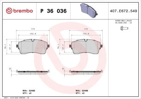 Гальмівні колодки дискові BREMBO P36 036