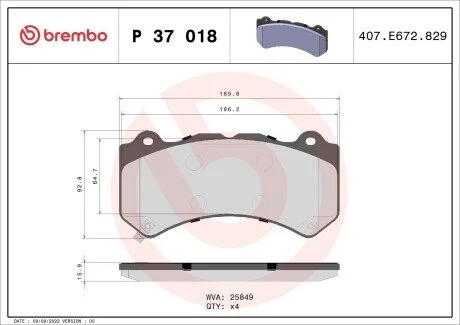 Гальмівні колодки дискові BREMBO P37 018