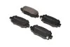Колодки тормозные дисковые задние JEEP CHEROKEE (KL) 11/13- P37020 BREMBO P 37 020 (фото 1)