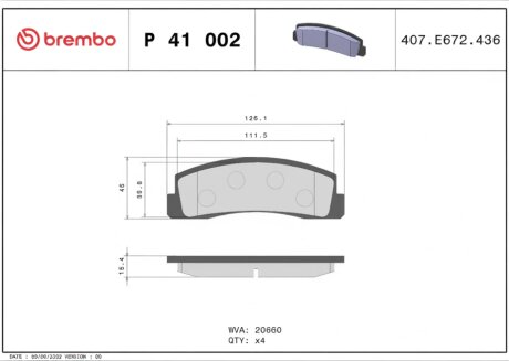 Тормозные колодки дисковые BREMBO P41 002