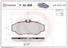 Гальмівні колодки дискові BREMBO P44 008 (фото 1)