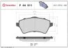 Колодки гальмівні дискові ПЕРЕДН LAND ROVER FREELANDER 02.1998- P44011-ua BREMBO P44 011 (фото 1)