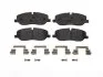 Колодки гальмівні дискові ПЕРЕДН LANDROVER DISCOVERY III-IV 2.7TD 4.4 04-,RANGE ROVER III 3.0TD 4.4 02- P44014-ua BREMBO P44 014 (фото 1)