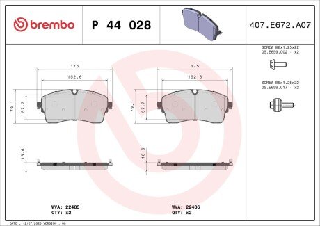 Гальмівні колодки дискові BREMBO P44 028
