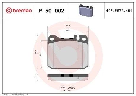 Тормозные колодки дисковые BREMBO P50 002