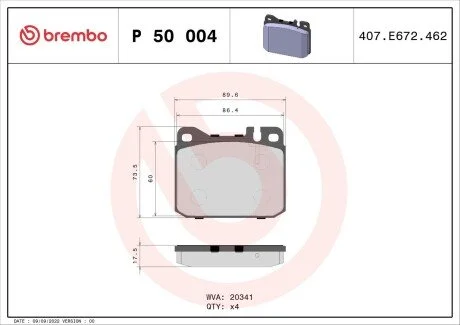 Гальмівні колодки дискові BREMBO P50 004