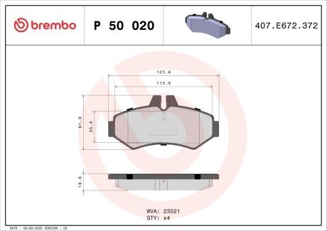 Гальмівні колодки дискові BREMBO P50 020