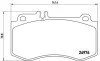 Гальмівні колодки дискові BREMBO P50 087 (фото 1)