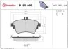 Колодки гальмівні дискові ПЕРЕДН MERCEDES BENZ A-CLASS 2012 -, B-CLASS 2011 - P50094 BREMBO P50 094 (фото 1)
