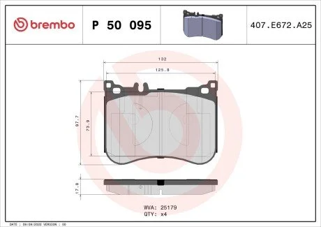 Гальмівні колодки дискові BREMBO P50 095