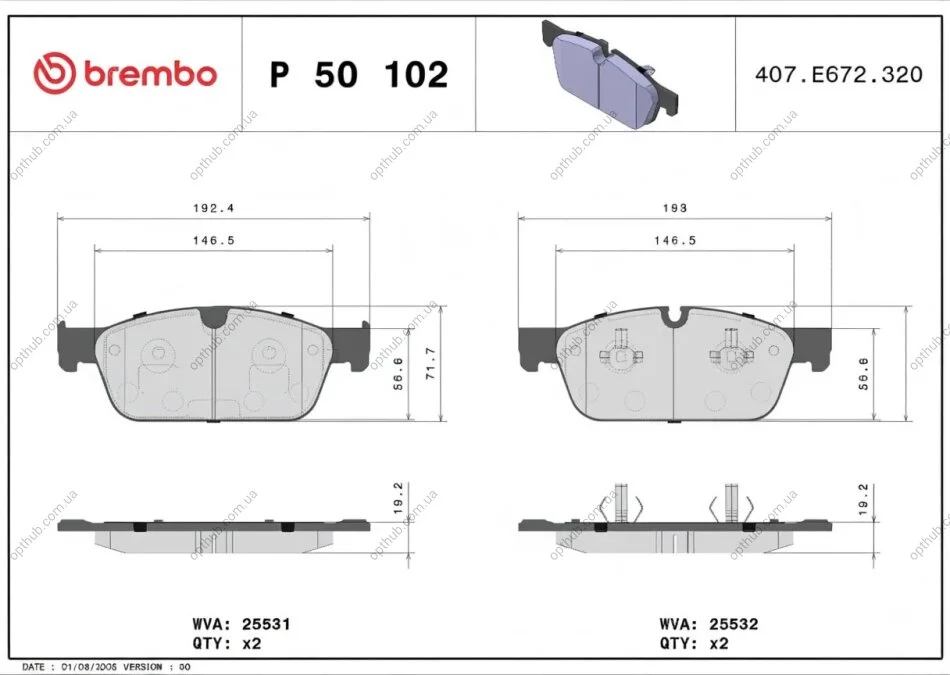 Колодки гальмівні дискові ПЕРЕДН СЕРИЯ XTRA MB GL-CLASS GL500 2012-,M-CLASS ML500 2012- BREMBO P50102X (фото 1)