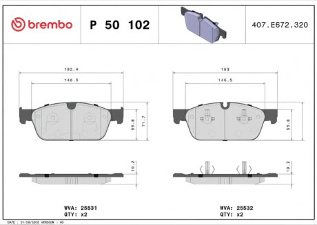 Колодки гальмівні дискові ПЕРЕДН СЕРИЯ XTRA MB GL-CLASS GL500 2012-,M-CLASS ML500 2012- BREMBO P50102X