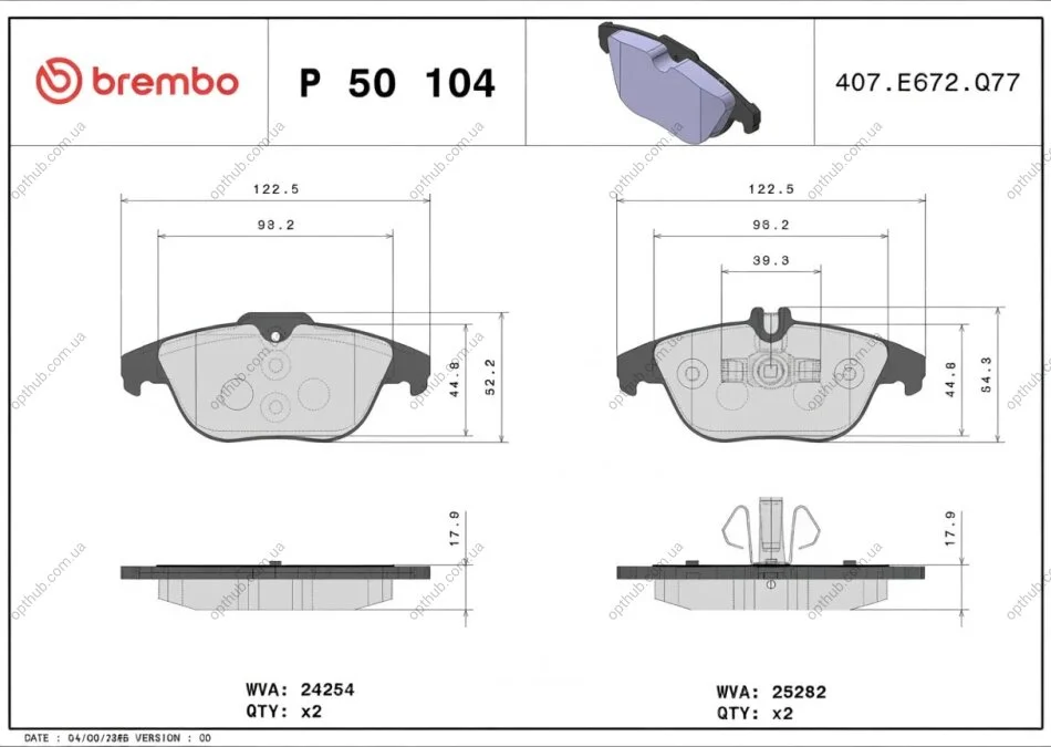 Гальмівні колодки дискові BREMBO P50 104 (фото 1)